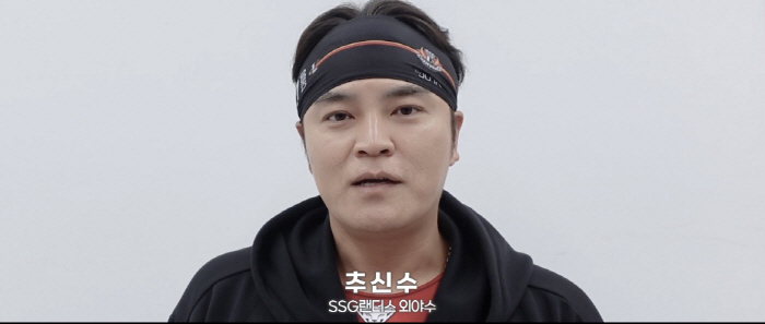 '김광현→추신수→노시환→친동생까지' 최정의 통산 홈런 1위 등극을 축하했…