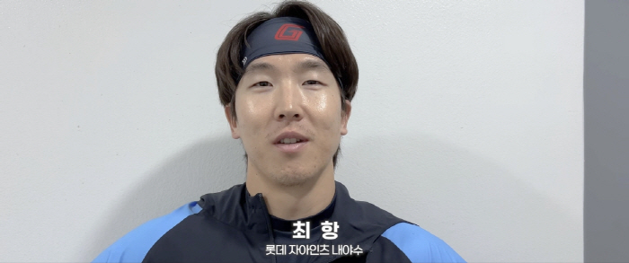 '김광현→추신수→노시환→친동생까지' 최정의 통산 홈런 1위 등극을 축하했…