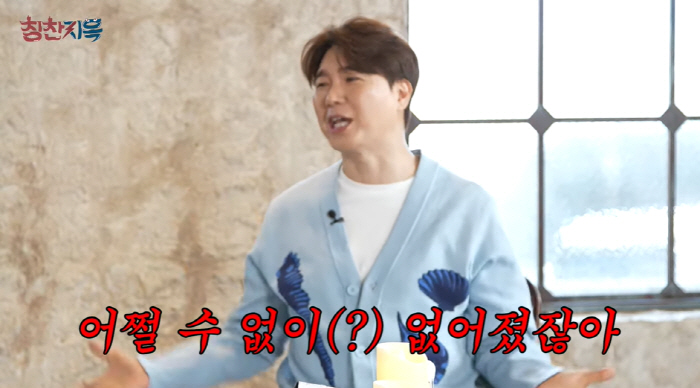 박수홍 "남은 정자 9마리, 아내♥는 아이 또 낳자는데 돈 없고 힘들어"…