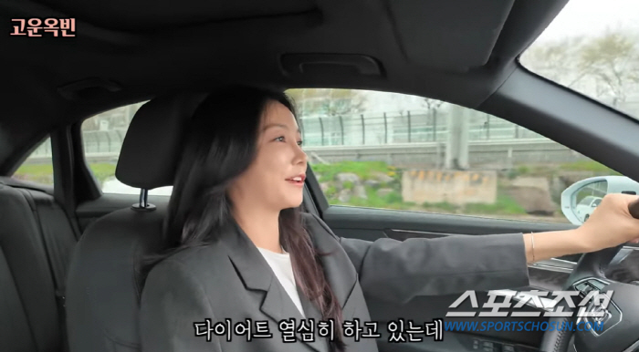 김옥빈, "믿기 힘드시겠지만 지금 60㎏"…결혼 앞둔 동생 김고운과 '유…