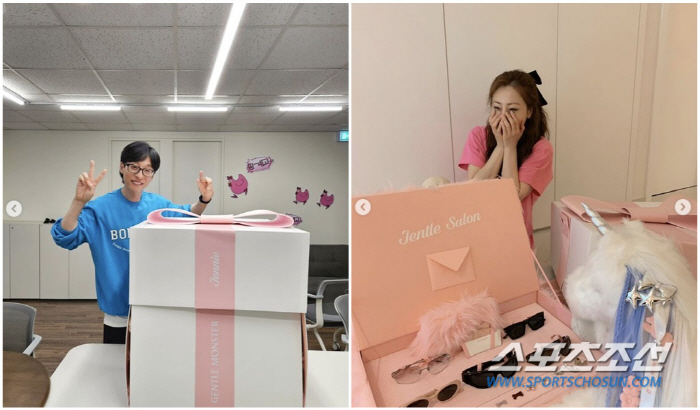 [SC이슈]유재석, 제니한테 '통 큰' 선물 받아…내용물 보니 '신상 컬렉션'