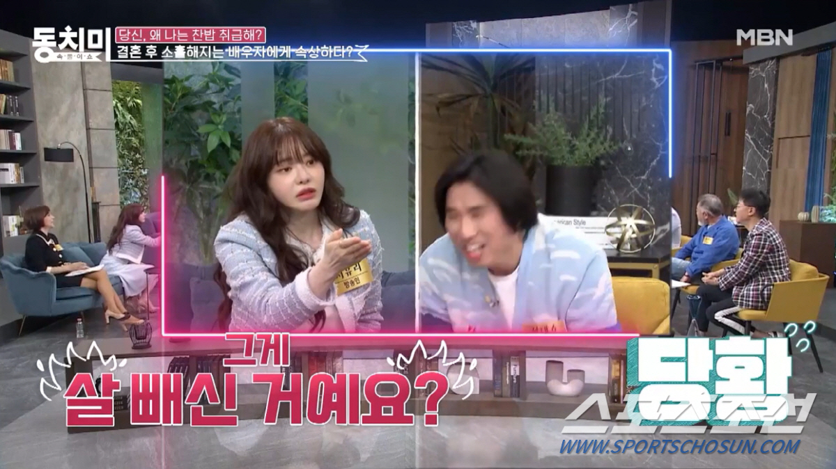 [SC이슈]'이혼 협의중' 서유리, 이혼 서류 도장은 말랐나? 너무 빠른…