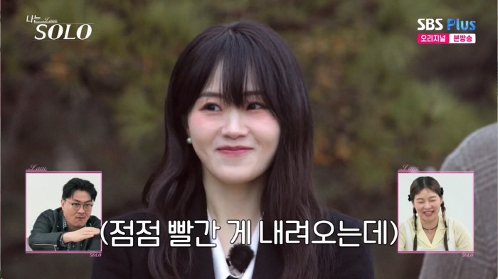 "내 여자다!" 데프콘 반한 20기 현숙, 첫인상 투표 '4/5' 싹 쓸…