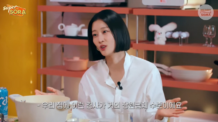 이현이 "대상 후보 오르고 10년치 욕먹어...이현이가 뭔데 있냐고" (…