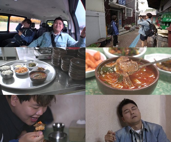 곽튜브, '최애' 전효성한테 뭐라고 연락 왔길래?…전현무 짜증 유발 ('…