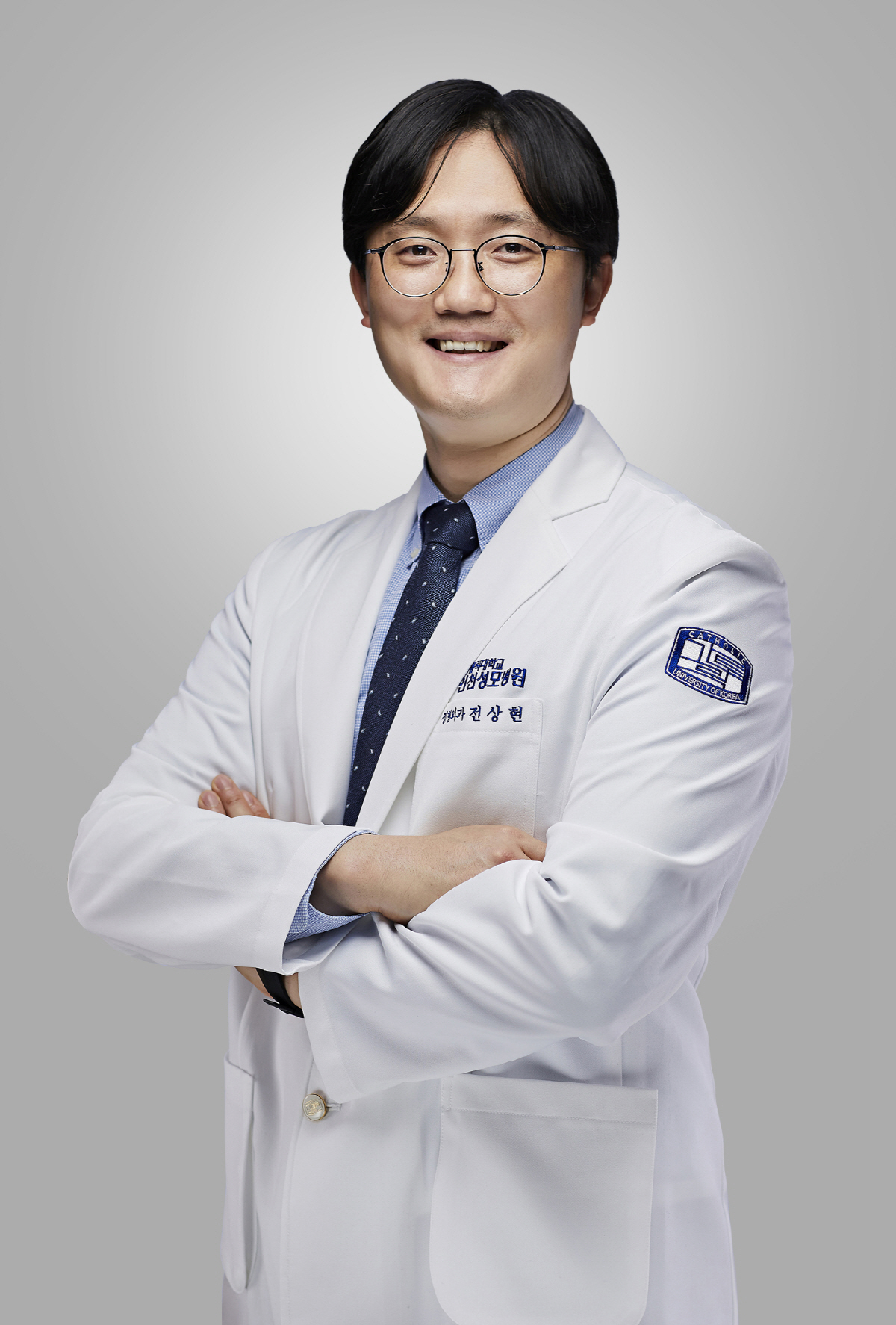 여기저기 쑤시는 '관절염', 예방과 치료는?
