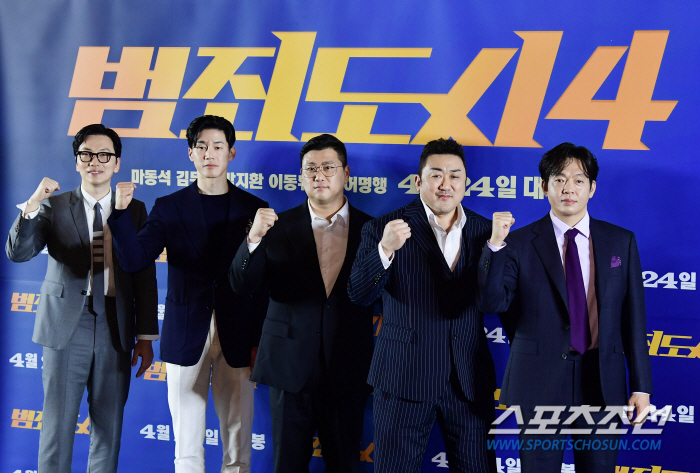 [공식] 흥행 미쳤다 '범죄도시4', 2일 차 오전 9시 100만 관객 …