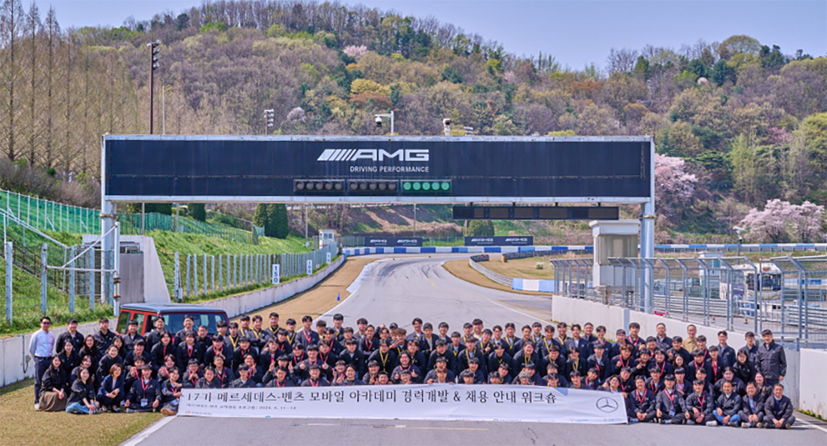 '10년의 노력' 벤츠 사회공헌위, 누적 기부 464억원 달성