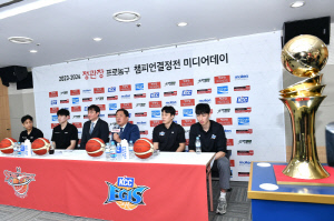 [KBL 챔프전미디어데이] 사연 많은 챔프전 파트너 KTvsKCC, 훈훈함 속에 칼이 들었다. 
