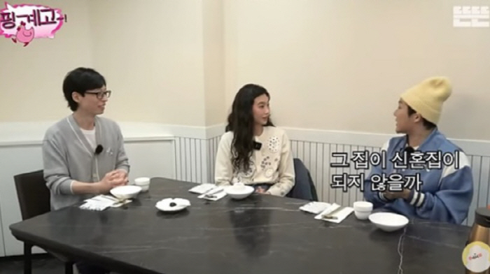 '9살 연하♥' 조세호, 용산에 '신혼집' 마련…"한달 전 이사 완료"