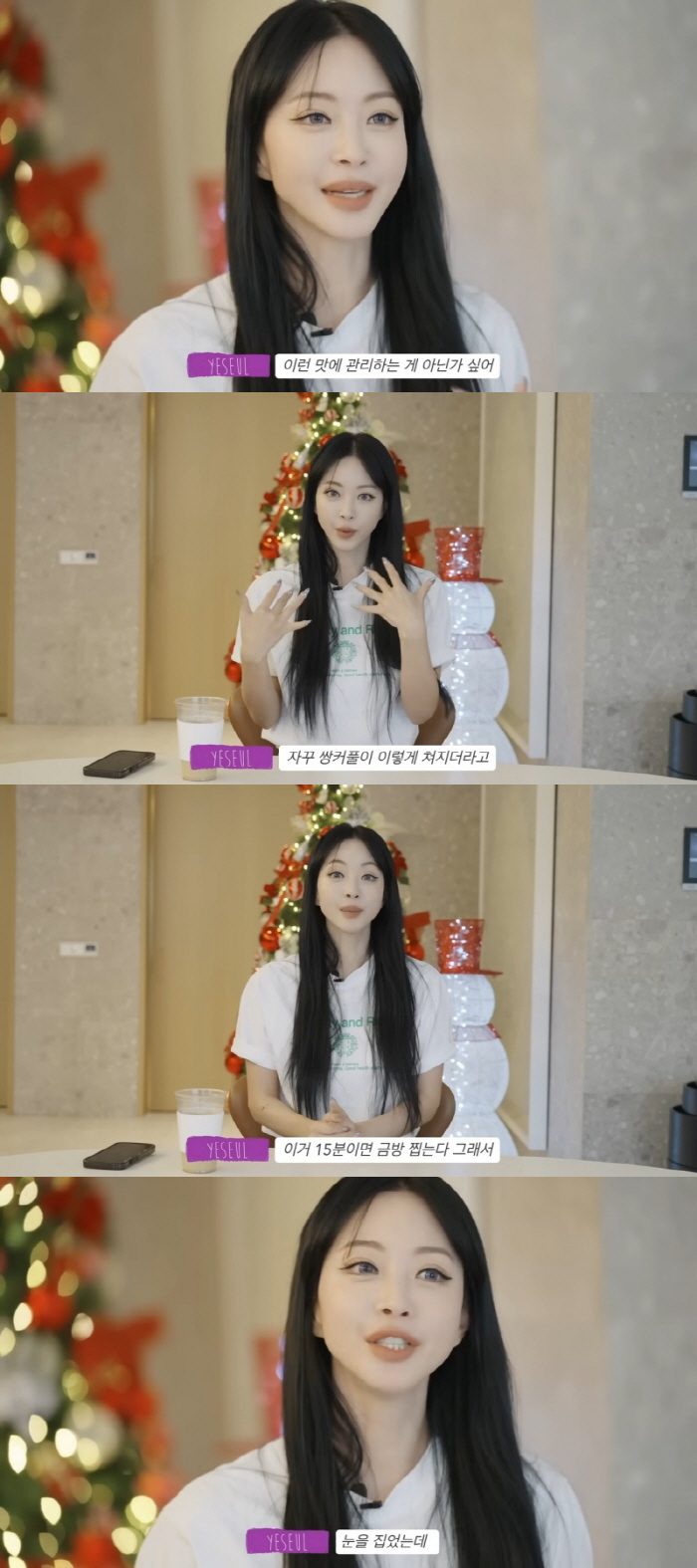 [SC초점] "화려하게 혹은 소탈하게" 한예슬X신세경X강민경 ★들 '브이…