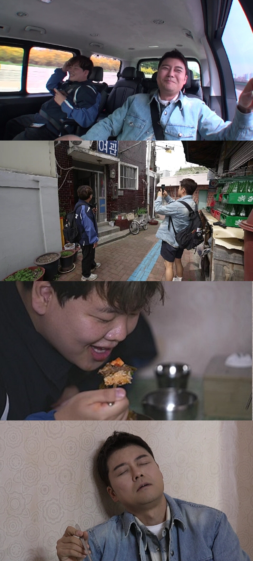 곽튜브, ♥전효성과 본격 썸 시작? "스캔들도 나..봄 왔는데 꽃 보러 …
