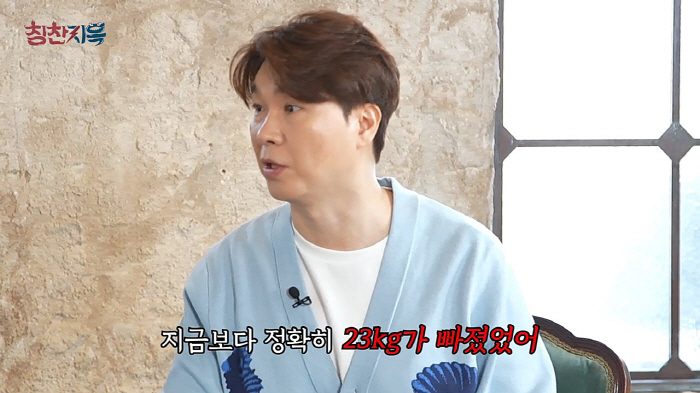 박수홍 "가족과 송사로 생리적인 것도 무너져…지금보다 23kg 빠져서 뼈…