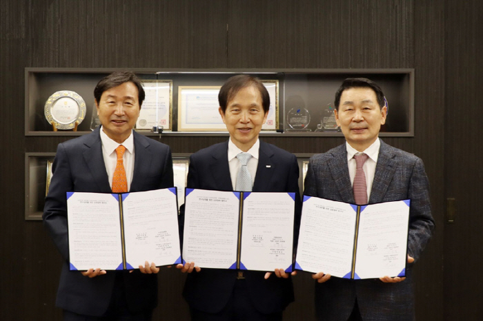 KAIST-자생한방병원, 한의치료 고도화·인재 양성 협력 추진
