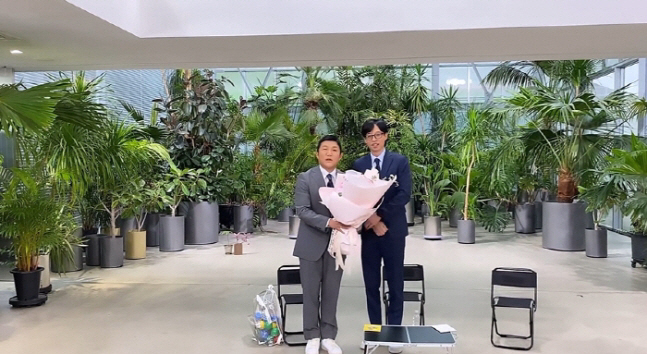 "평생을 함께" 폴킴→조세호, 직접 결혼발표 하는 예비신랑★ [SC이슈]
