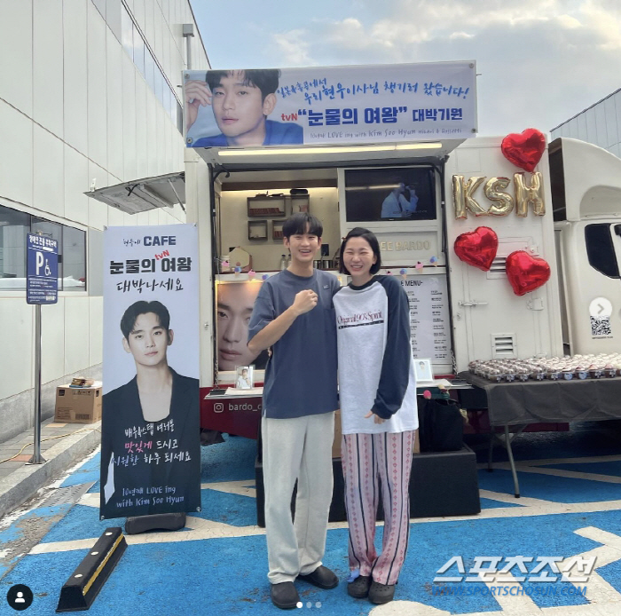 [종합]'눈물의 여왕' 김수현-장윤주, 17년 전에 이런 인연이? "참 신기하고 감사한 일"