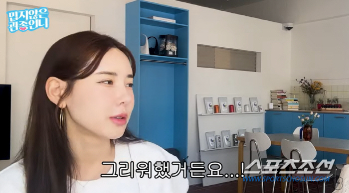 채은정, "홍콩서 번 돈을 20년 동안 쓰고 있어"…얼마나 벌었길래?