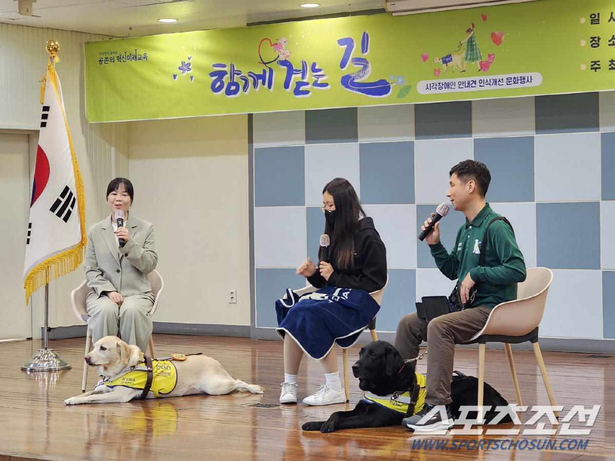 "함께 걷는 길,장애인에게 좋은건 비장애인에게 더 좋은것" 조희연 서울시…