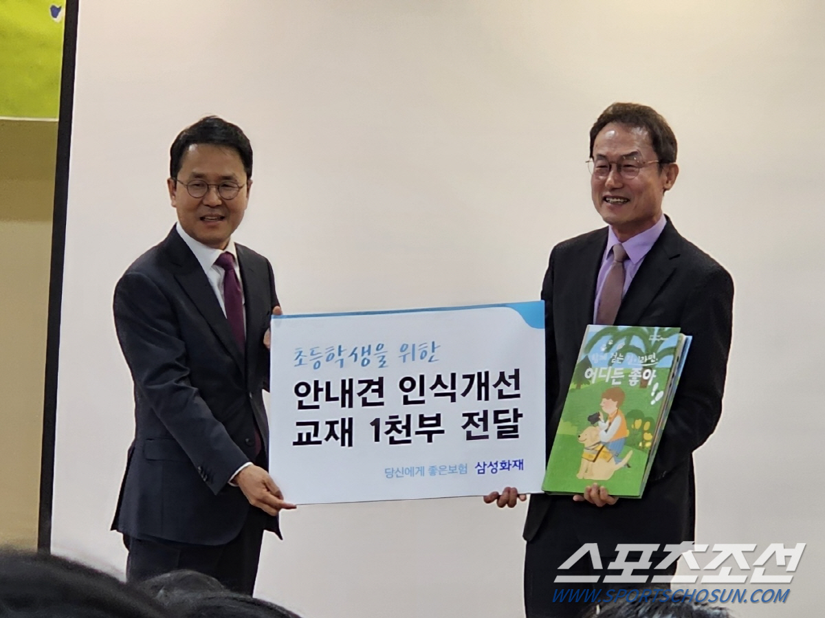 "함께 걷는 길,장애인에게 좋은건 비장애인에게 더 좋은것" 조희연 서울시…