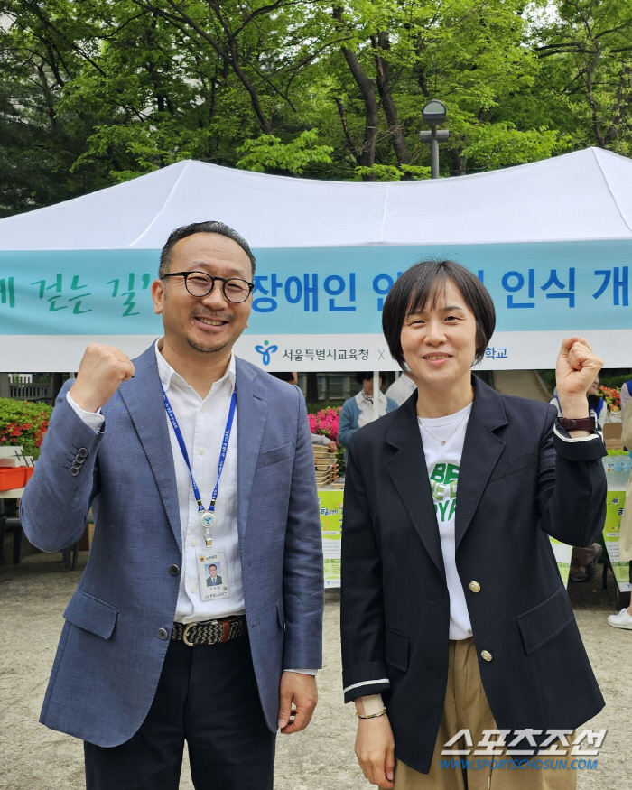 "함께 걷는 길,장애인에게 좋은건 비장애인에게 더 좋은것" 조희연 서울시…