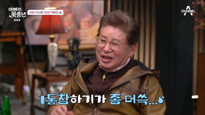 '77세 득남' 김용건 "늦둥이 낳고 나서 '대인기피증'까지 생기더라..…