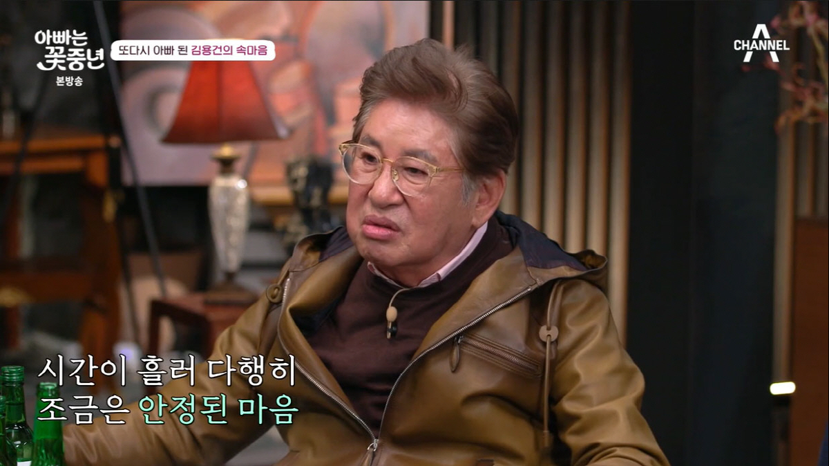 '77세 득남' 김용건 "늦둥이 낳고 나서 '대인기피증'까지 생기더라..…