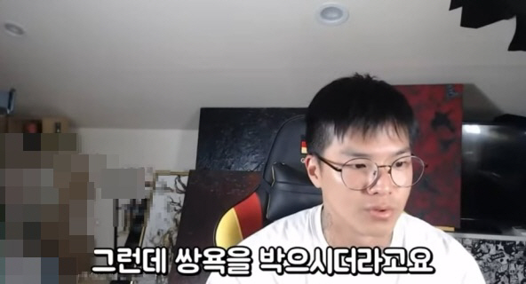 틴탑 캡, 유노윤호 저격…"인사 안 한다고 쌍욕, 실제로도 열정적"