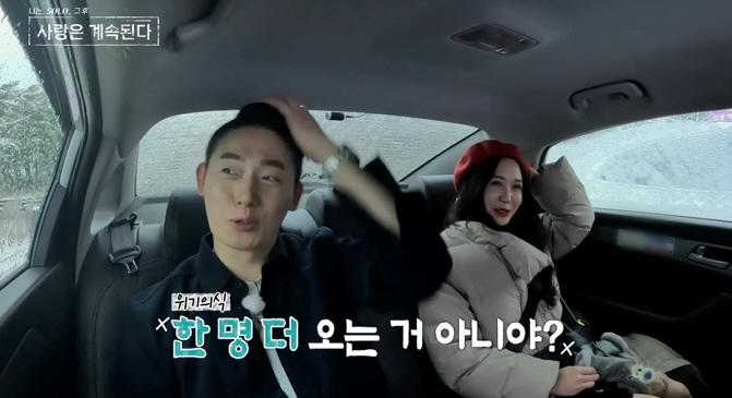 [SC리뷰]8기 옥순, 인기 터졌다…11기 영식-15기 영수-17기 영수…