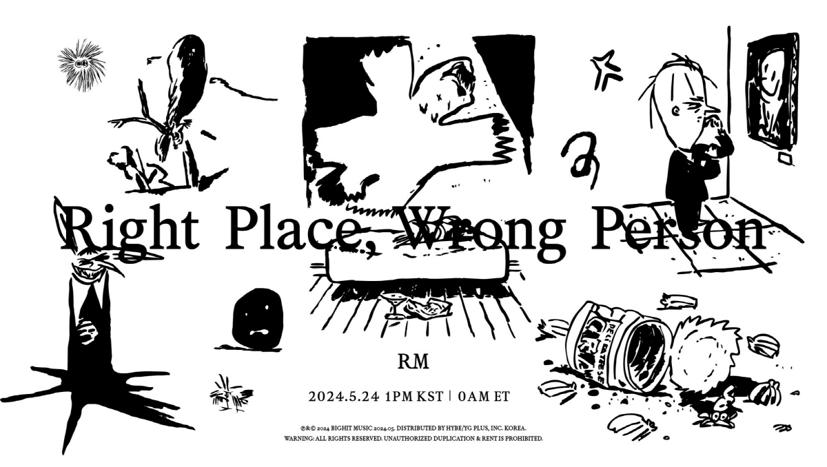 [공식]방탄소년단 RM, 내달 24일 솔로 2집 발표…1년 5개월만 신보