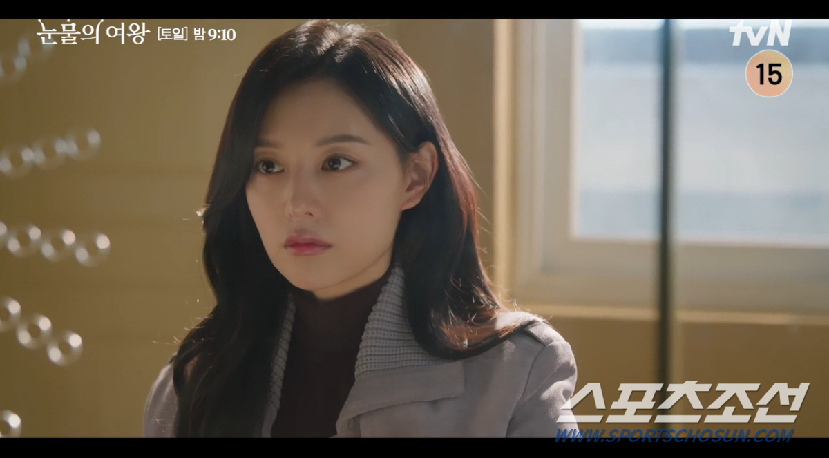 [SC이슈]"해인아". 고구마 가득한 '눈물의 여왕' 선공개 영상에 '감…