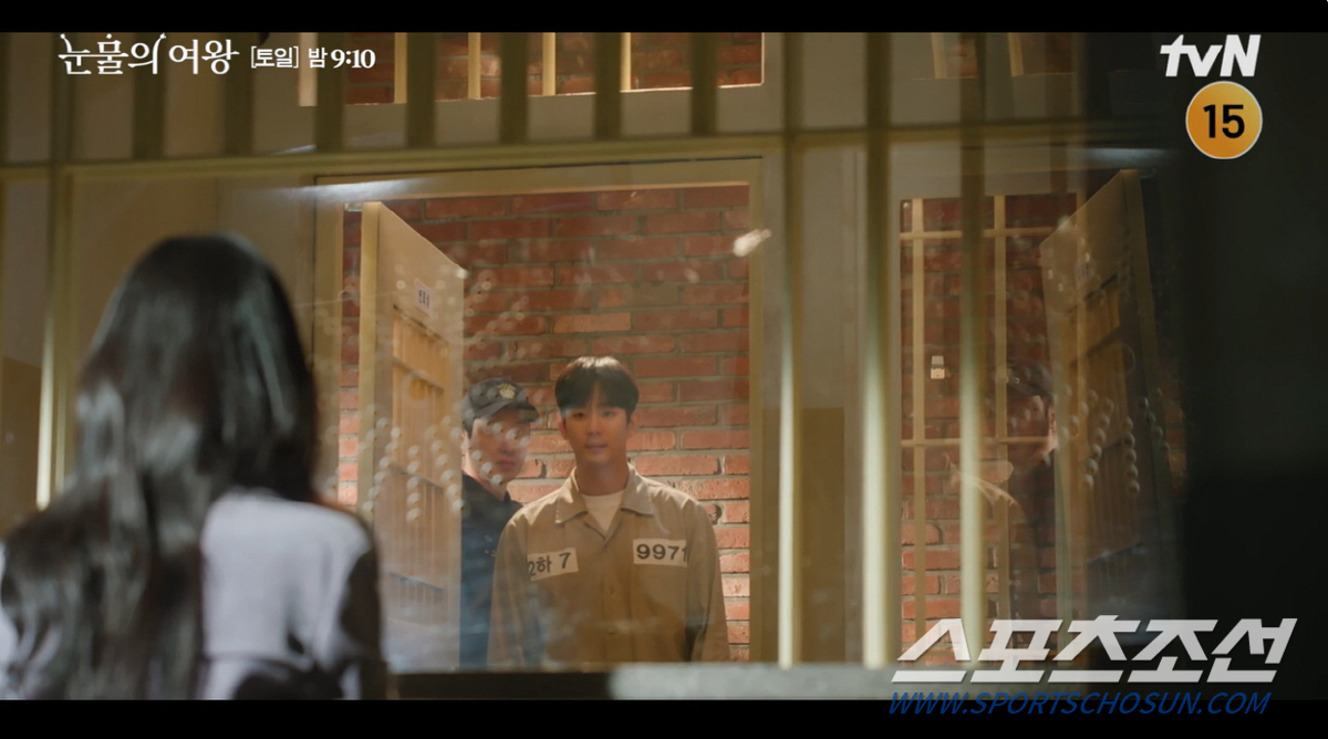 [SC이슈]"해인아". 고구마 가득한 '눈물의 여왕' 선공개 영상에 '감…