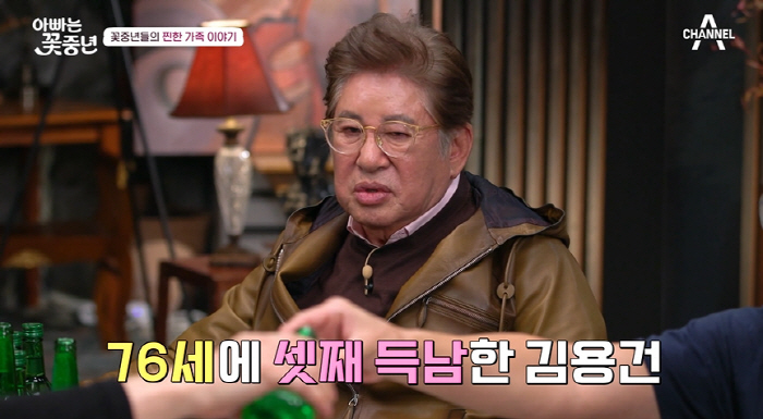 김용건 "76세에 셋째 득남..대인기피증 생겨 사람 만나기 두려웠다" (…