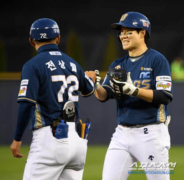 '창원→광주→잠실→창원' 피곤한 NC 자율 훈련…박민우 선발 제외[창원 …