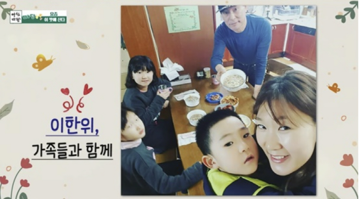 '19세 연하♥' 이한위 "49세에 결혼..막내 아들과 52세 차이 나"…