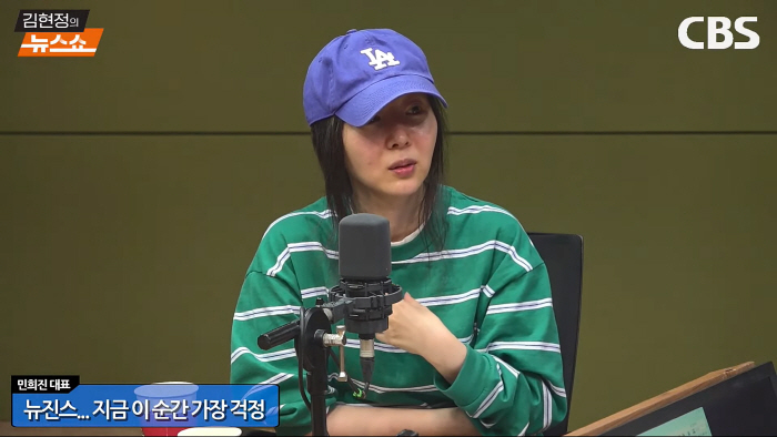 "기본 1000억이 노예계약?"..하이브 "파격대우 민희진, 돈 더 원해…