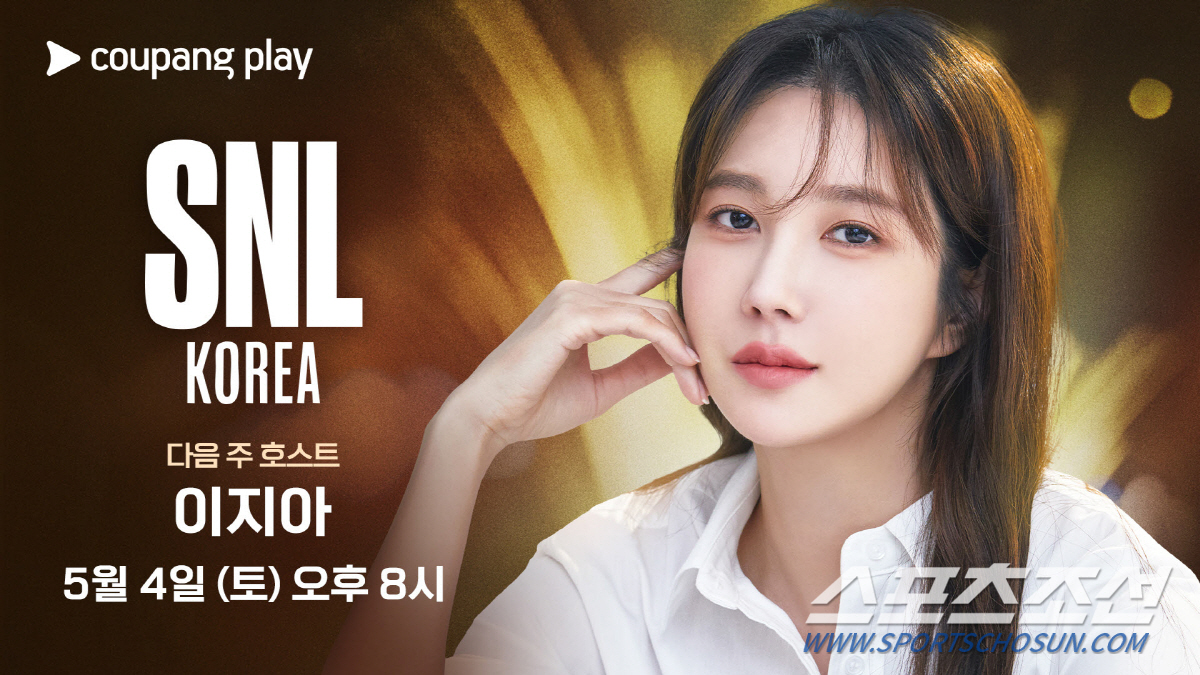 "웃기는 것에 진심" 이지아, 얼마나 망가지려고…'SNL 코리아' 호스트…