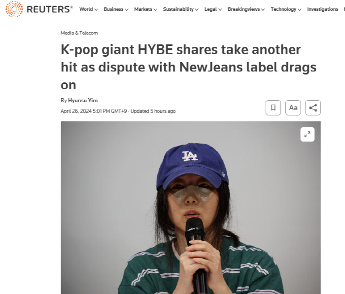 "돈 되는 K팝, 권력투쟁" 외신도 놀란 '하이브 vs 민희진' 전면전 …
