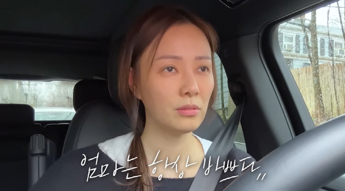 손태영, 美서 나홀로 남매 육아에 바쁜 스케줄 "내 몸은 하나인데 할 일…