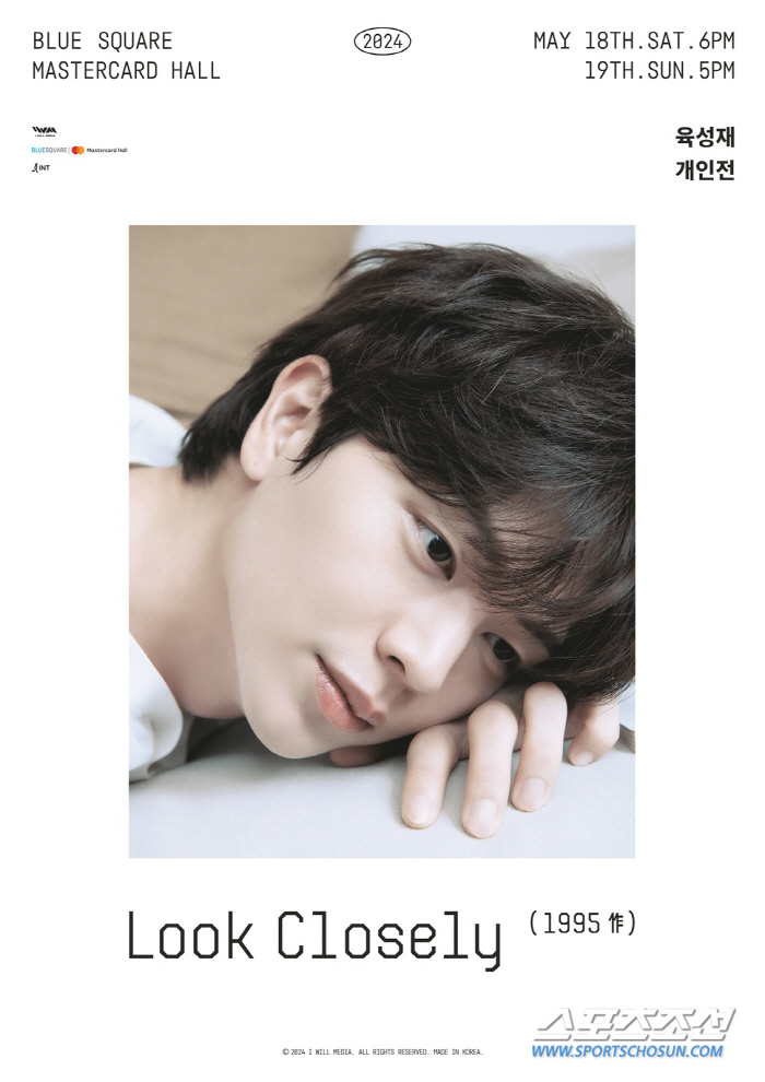 '5월=육성재의 달'? 솔로 컴백 → 단독 팬 미팅까지!