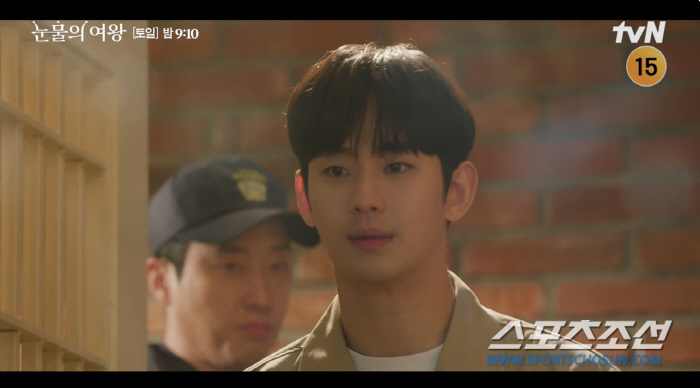 [SC이슈]'고구마의 여왕' 오명 벗고 '임신' 해피엔딩? 낚시성 예고편…