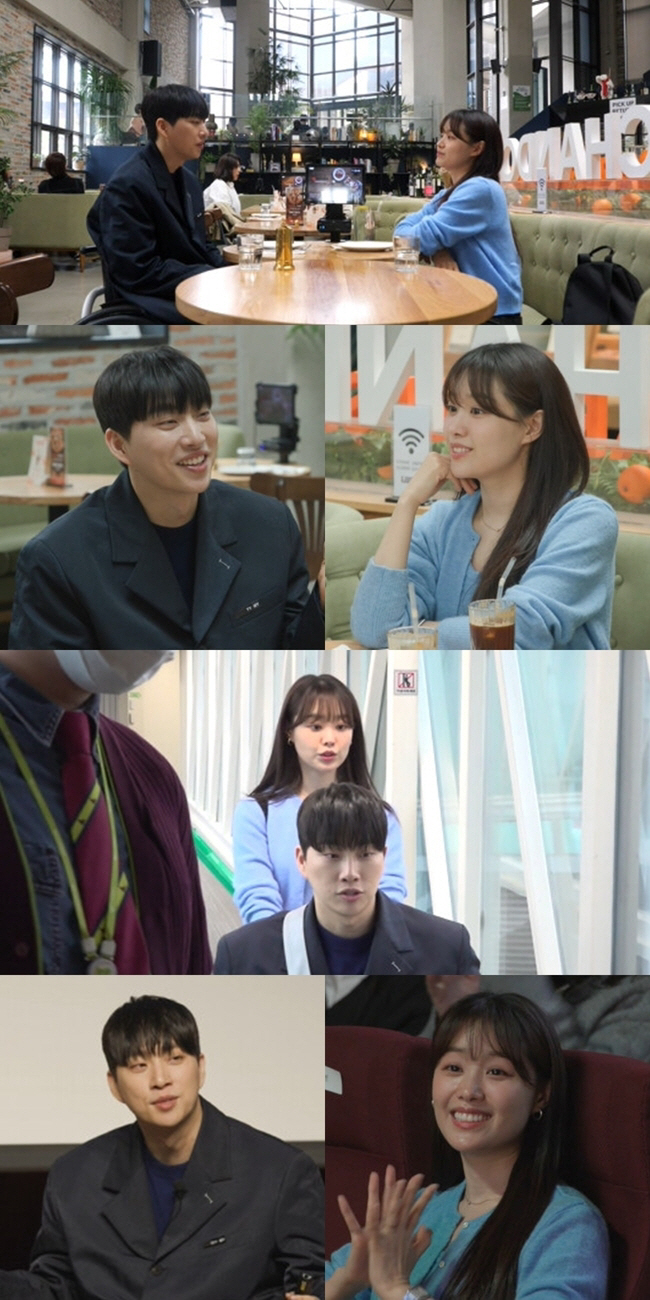 '내조의 여왕' 송지은, ♥박위 24시간 밀착 케어..일일 매니저 변신(…