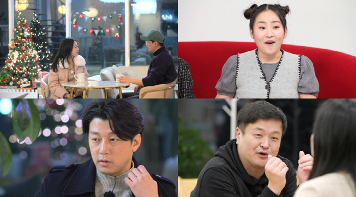'나솔사계' 8기 옥순, '팀옥순' 결성..3대 1 데이트 "마음에 드는…