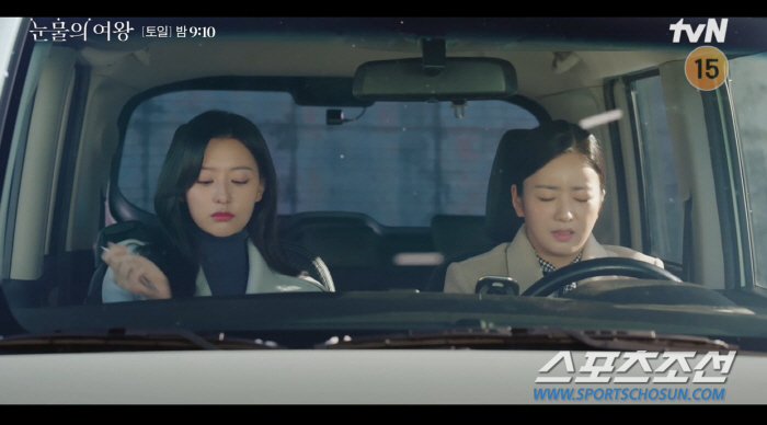 [종합]'눈물의 여왕' 엔딩 나왔다…오늘은 사이다 들이붓는 날