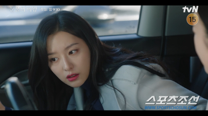 [종합]'눈물의 여왕' 엔딩 나왔다…오늘은 사이다 들이붓는 날