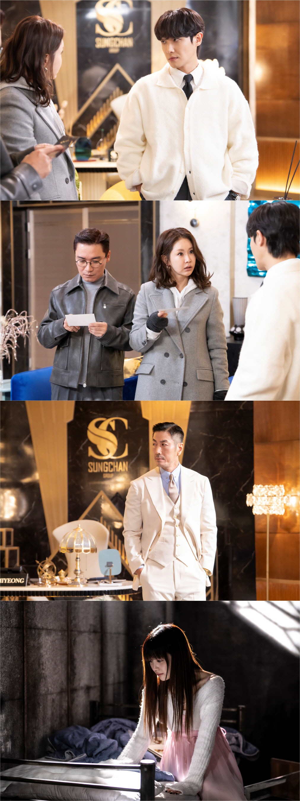 이유비, 정신차쳤나? 母김현 감금 골방에 '눈물'→이준 손잡고 이정신 반…