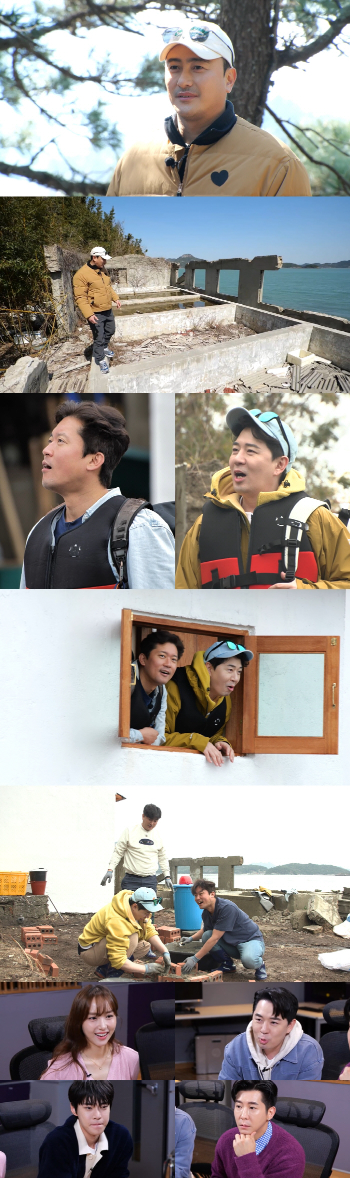 안정환, 직접 밝힌 붐·김대호 채용 이유 "오락담당+자연인 기질 높게 사…