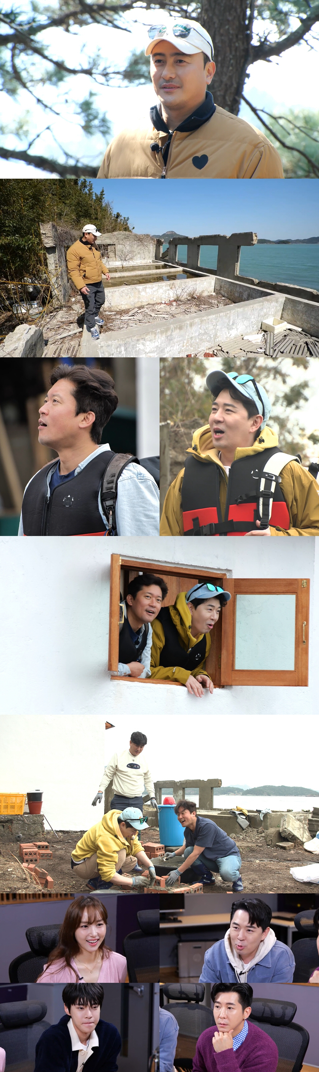 안정환, 직접 밝힌 붐·김대호 채용 이유 "오락담당+자연인 기질 높게 사…