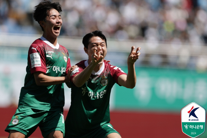 '김승대 멀티골'대전하나,서울 3-1로 꺾고 4경기만에 승리+꼴찌 탈출