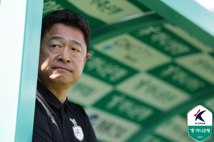 '김승대 멀티골'대전하나,서울 3-1로 꺾고 4경기만에 승리+꼴찌 탈출