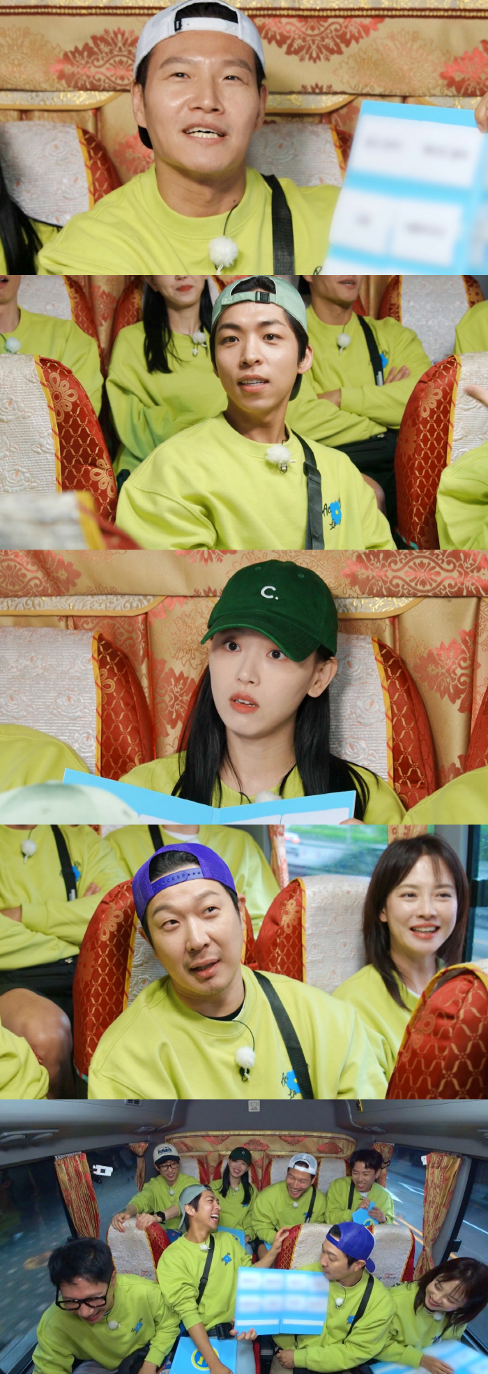 '한남자' 눈빛 장착한 김종국 "사랑 지나쳐서 미안" 부담 100배 플러…